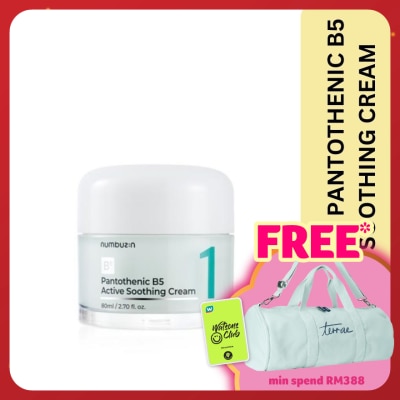 NUMBUZIN No 1 Pantothenic B5 Active Soothing Cream 80ml