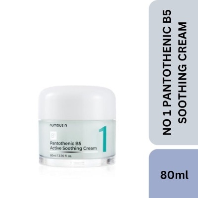 NUMBUZIN No 1 Pantothenic B5 Active Soothing Cream 80ml