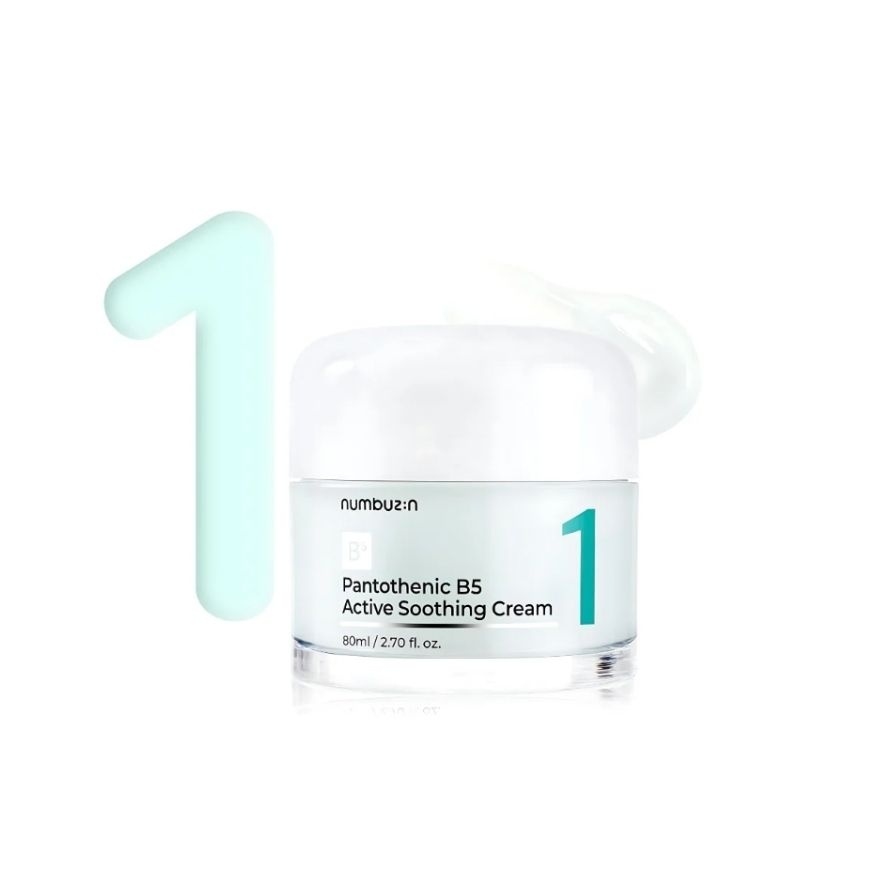 No 1 Pantothenic B5 Active Soothing Cream 80ml