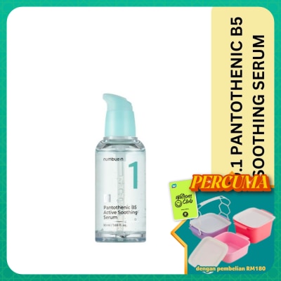 NUMBUZIN - No 1 Pantothenic B5 Active Soothing Serum 50ml