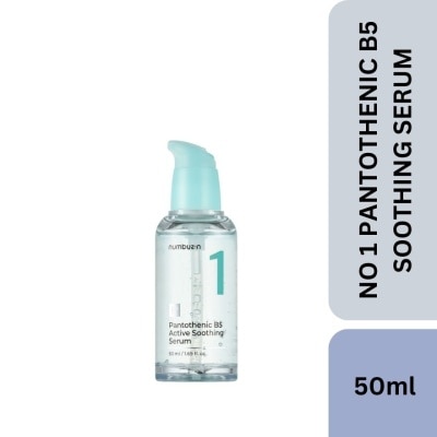 NUMBUZIN No 1 Pantothenic B5 Active Soothing Serum 50ml