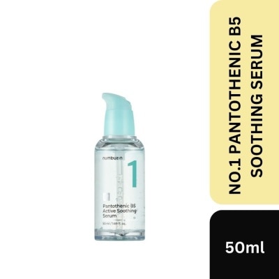 NUMBUZIN No 1 Pantothenic B5 Active Soothing Serum 50ml