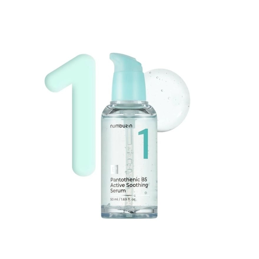 No 1 Pantothenic B5 Active Soothing Serum 50ml