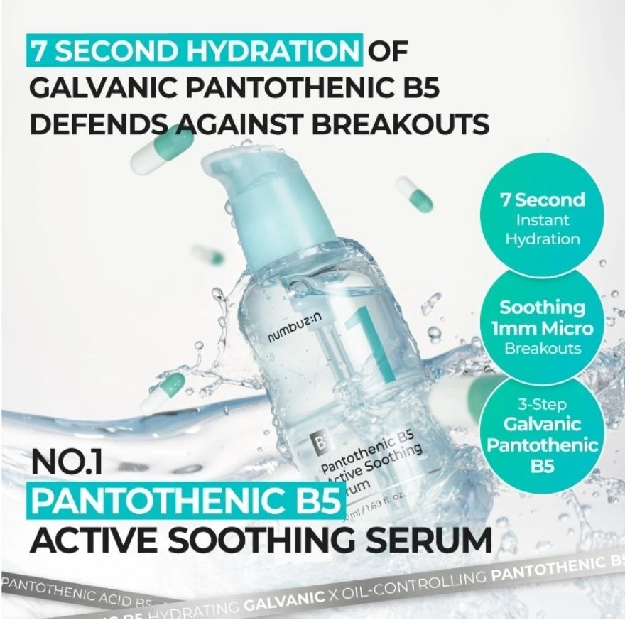 No 1 Pantothenic B5 Active Soothing Serum 50ml