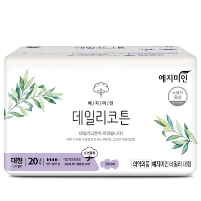 YEJIMIIN - Daily Cotton 28cm Sanitary Pad 20s