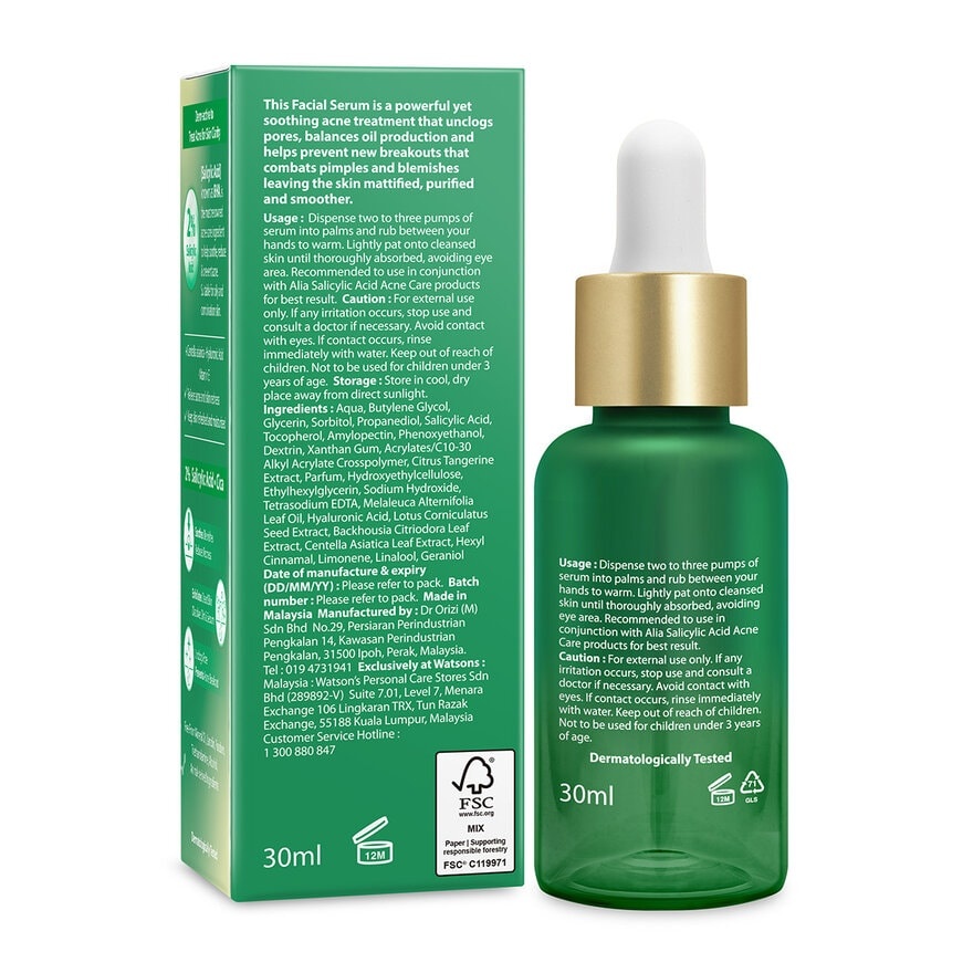 Salicylic Acid Acne Care Serum 30ml