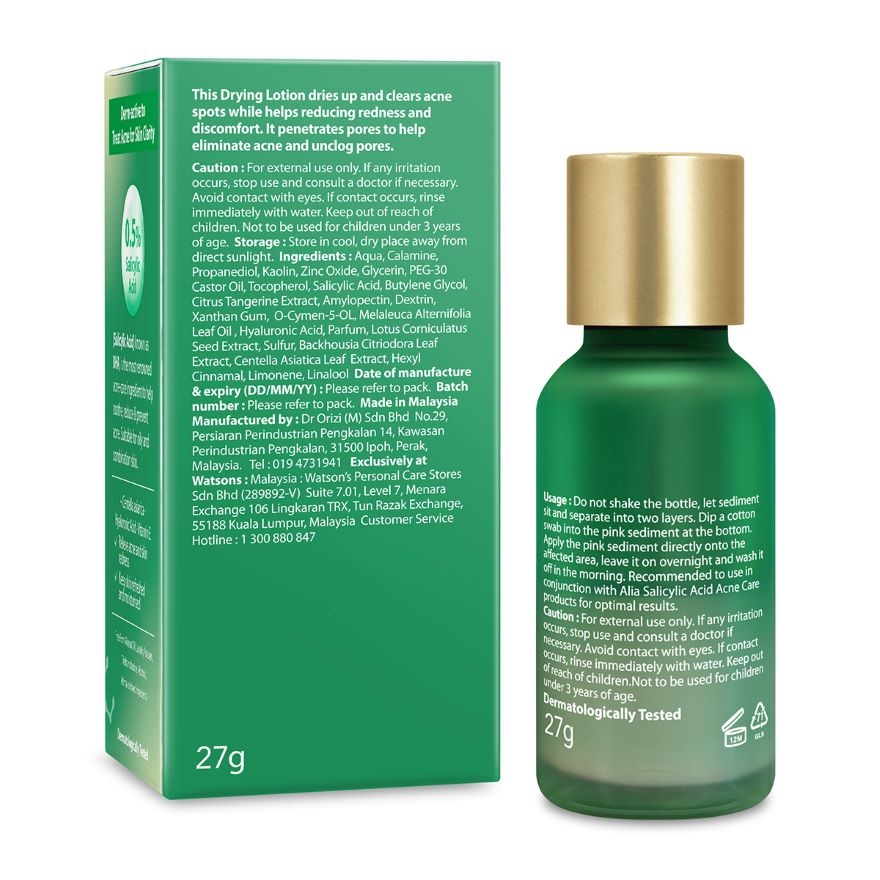 Salicylic Acid Acne Care Drying Lotion 27g