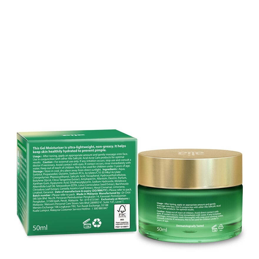 Salicylic Acid Acne Care Gel Moisturiser 50ml