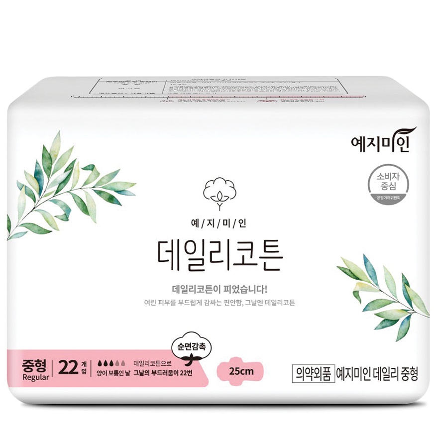 Daily cotton 25cm Sanitary Pad 22s image