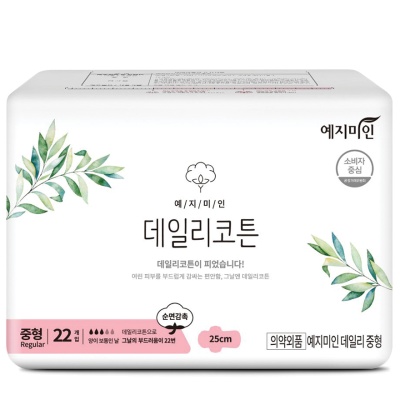 YEJIMIIN - Daily cotton 25cm Sanitary Pad 22s