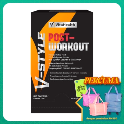 V-STYLE - Post-Workout Formula Dietary Food (Oat Flavour) 15S