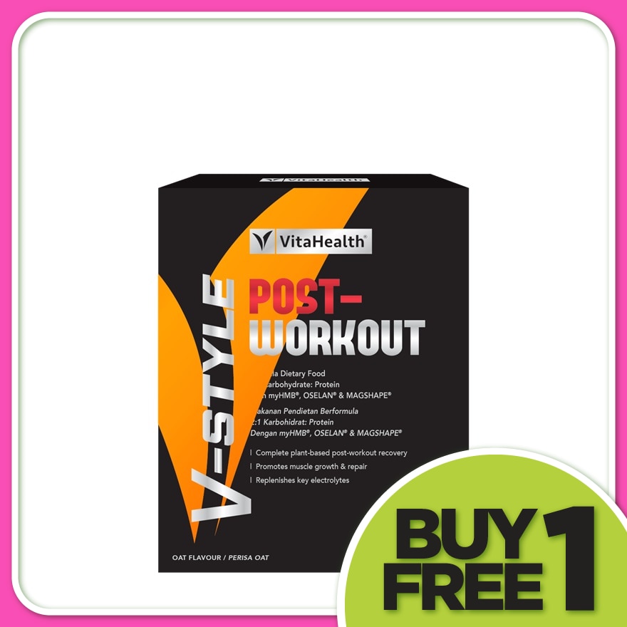 Post-Workout Formula Dietary Food (Oat Flavour) 30gx2s