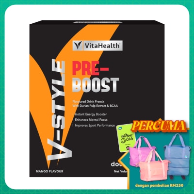 V-STYLE - Pre Boost 30s