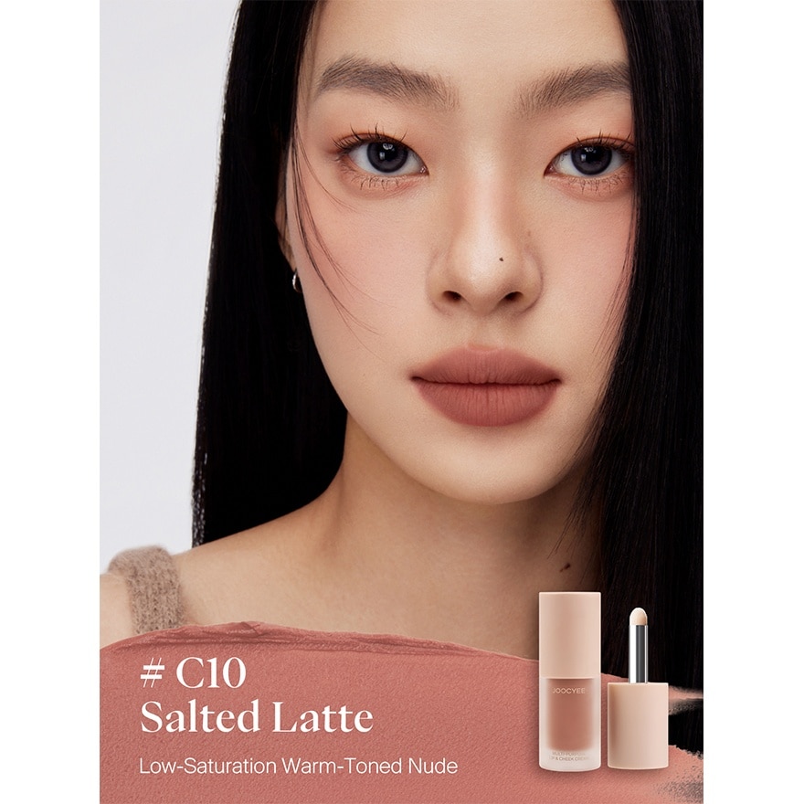 Multi-Purpose Cream C10 Salted Latte