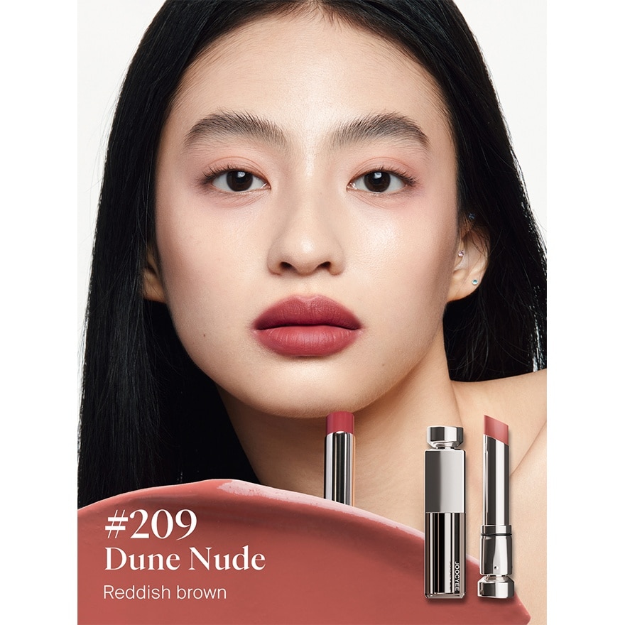 Essence Matte Rouge 209 Dune Nude