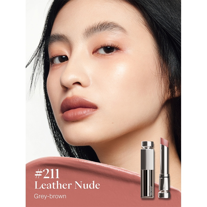 Essence Matte Rouge 211 Leather Nude