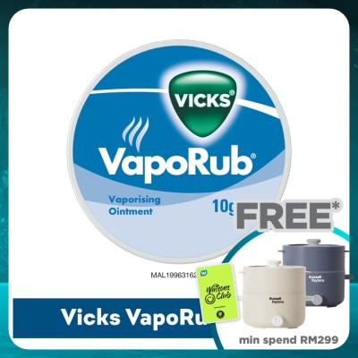 VICKS Vaporub Cold Vaporizing Ointment 10g