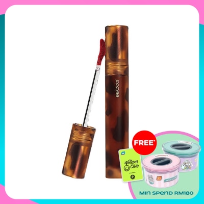 JOOCYEE Fluffy Matte Lipgloss V05 Almond Cinnamon