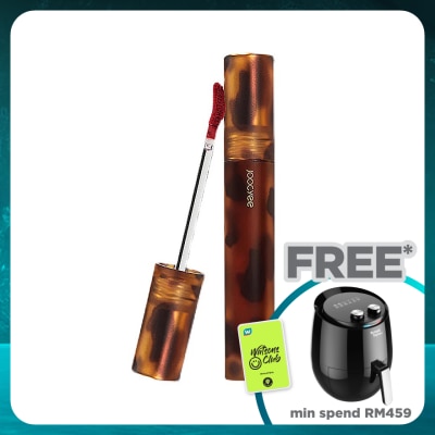 JOOCYEE Fluffy Matte Lipgloss V07 Amber Syrup