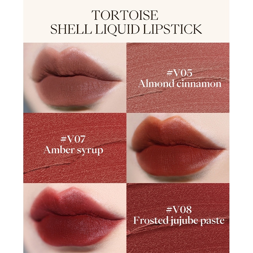 Fluffy Matte Lipgloss V07 Amber Syrup