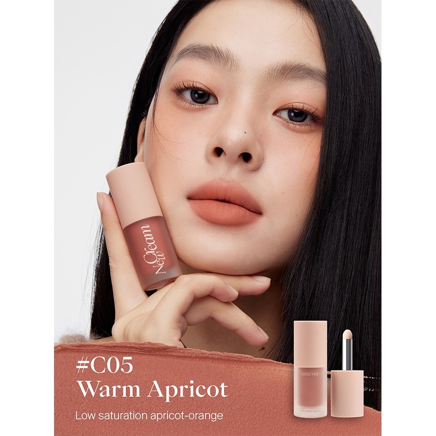 Multi-Purpose Cream C05 Warm Apricot