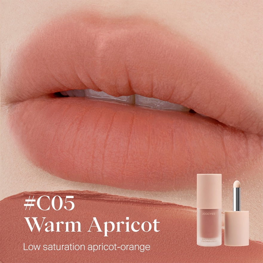 Multi-Purpose Cream C05 Warm Apricot