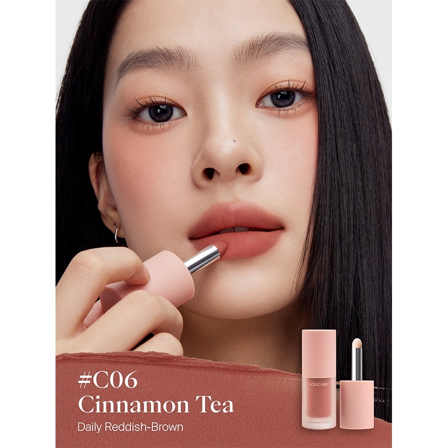 Multi-Purpose Cream C06 Cinnamon Tea