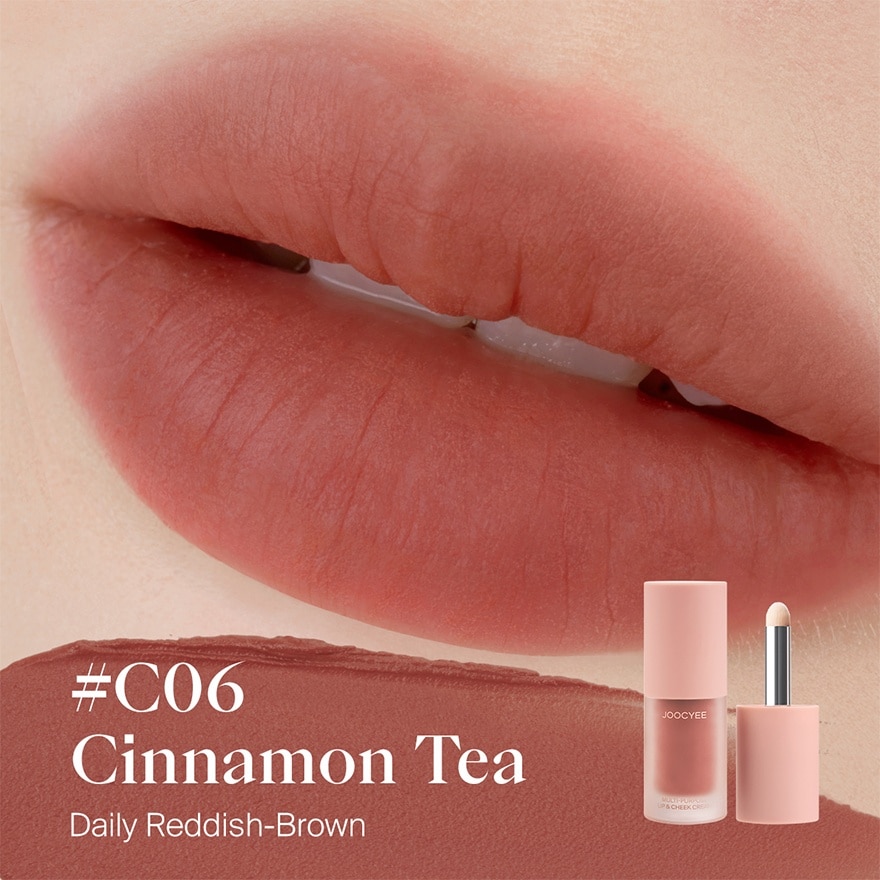 Multi-Purpose Cream C06 Cinnamon Tea