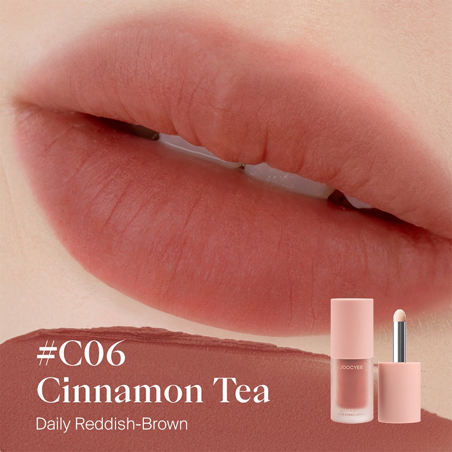 Multi-Purpose Cream C06 Cinnamon Tea image