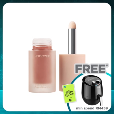 JOOCYEE Multi-Purpose Cream C06 Cinnamon Tea