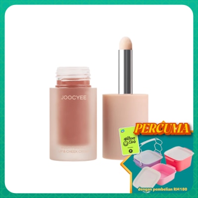 JOOCYEE - Multi-Purpose Cream C06 Cinnamon Tea