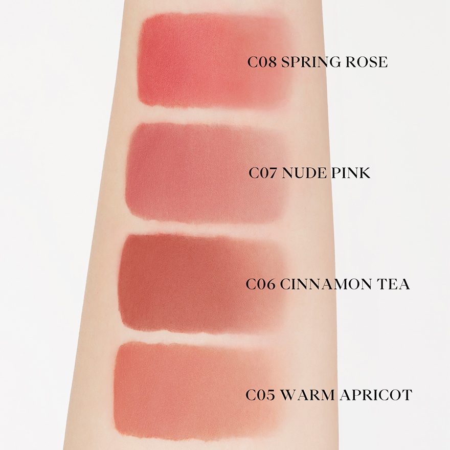 Multi-Purpose Cream C06 Cinnamon Tea image