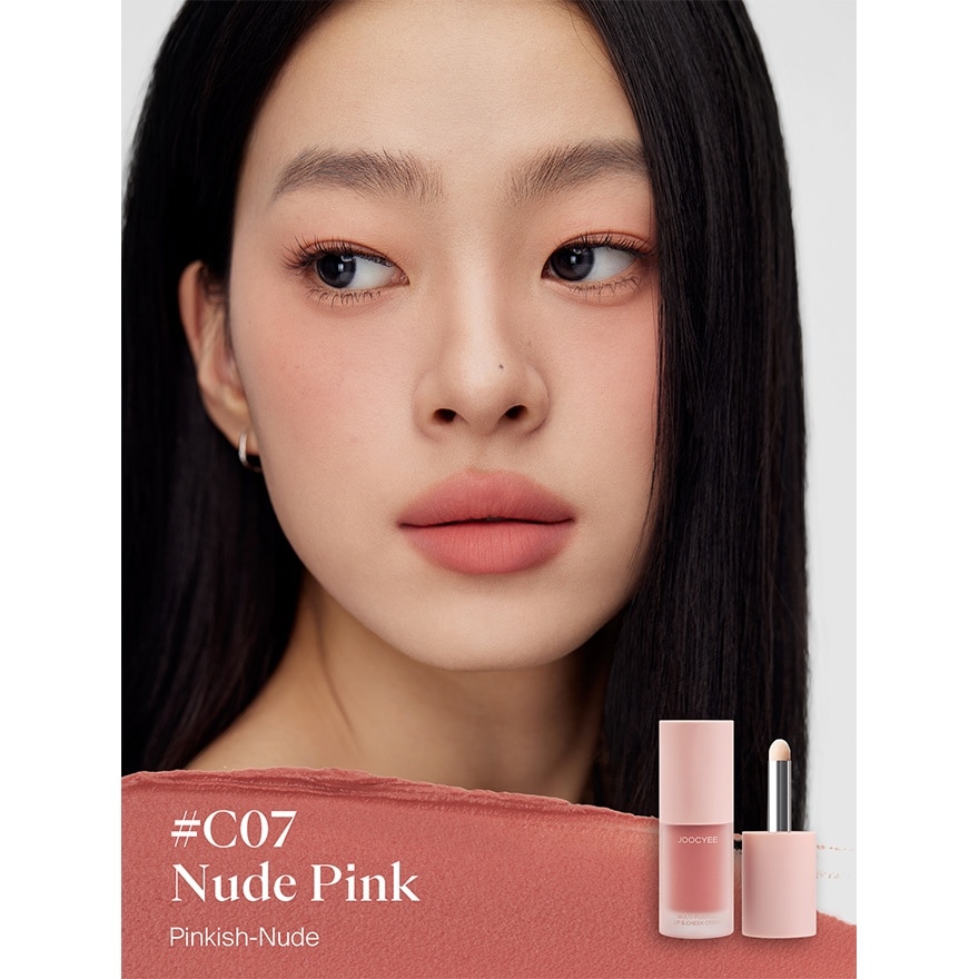 Multi-Purpose Cream C07 Nude Pink