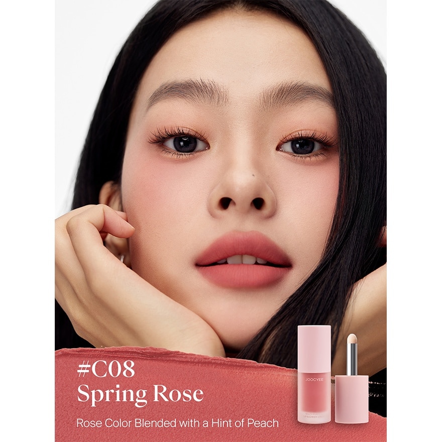 Multi-Purpose Cream C08 Spring Rose