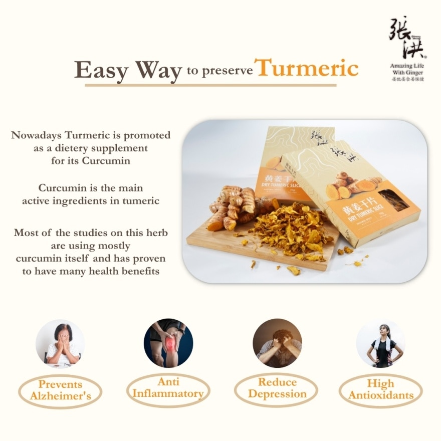 Dry Turmeric Slice Sugar Free 50G