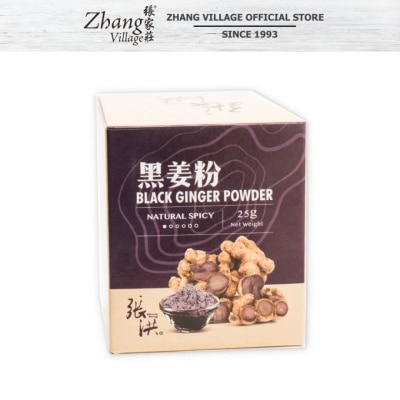 CHEONG HOONG Cheong Hoong Black Ginger Powder Sugar Free 25G