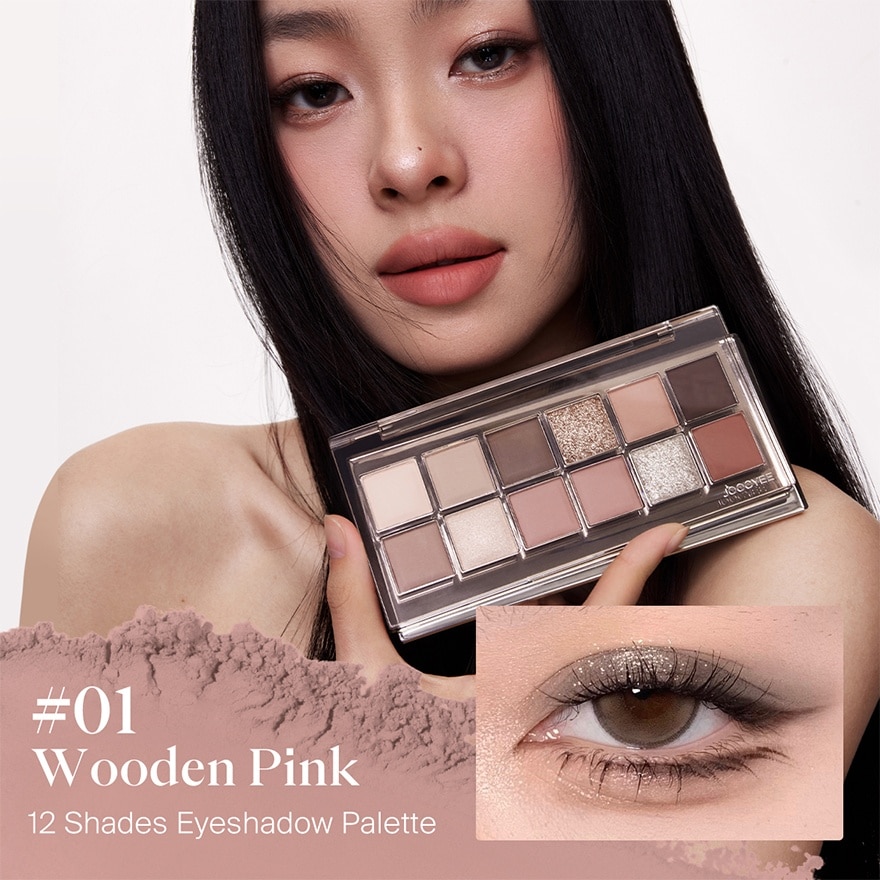 12 Shades Eyeshadow Palette 01 Wooden Pink