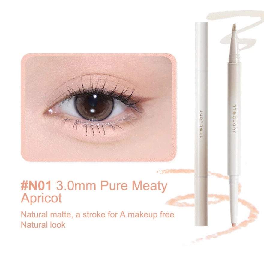 Double Under Eye Liner N01