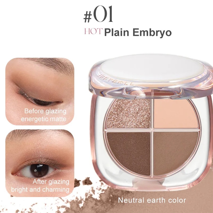 Glazed 4-Colors Eyeshadow Palette 01