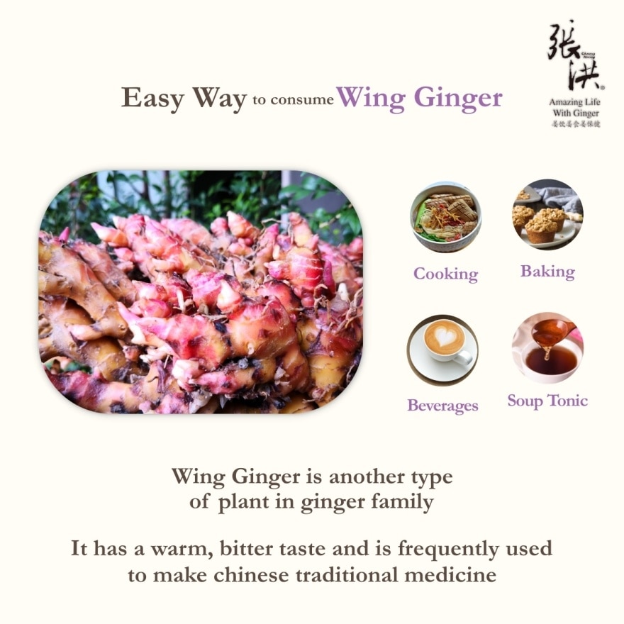 Bentong Highland Wing Ginger Powder Sugar Free 25G