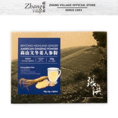 CHEONG HOONG Bentong Highland Ginger Ginseng Powder Sugar Free 48G (6G X 8 Sachets)