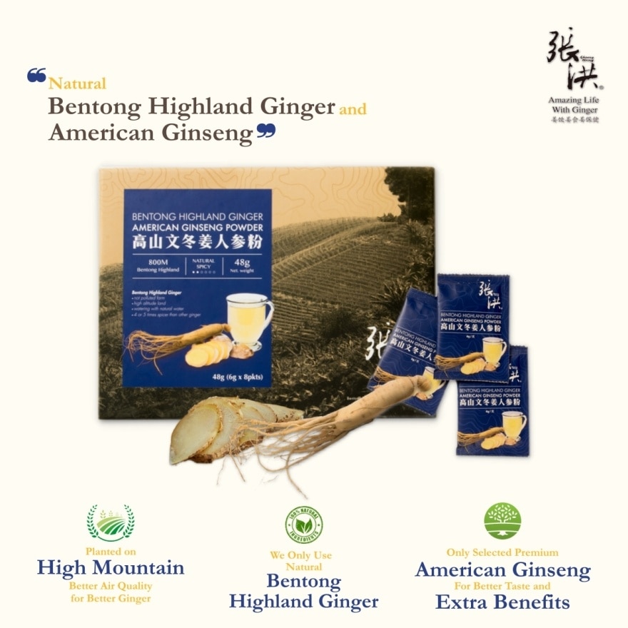 Bentong Highland Ginger Ginseng Powder Sugar Free 48G (6G X 8 Sachets)