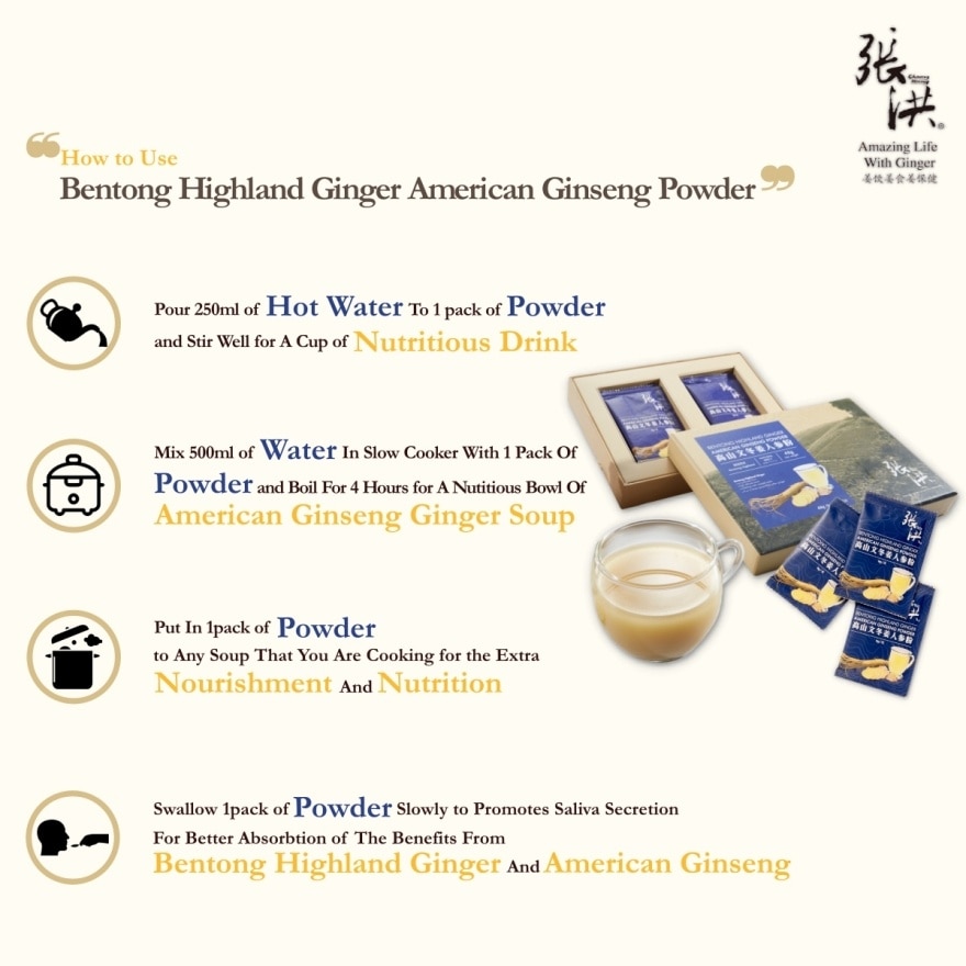 Bentong Highland Ginger Ginseng Powder Sugar Free 48G (6G X 8 Sachets)