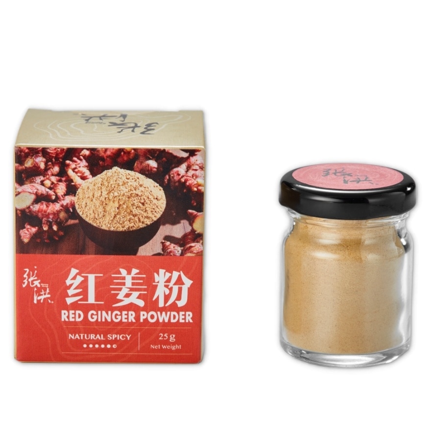 Red Ginger Powder Sugar Free 25G