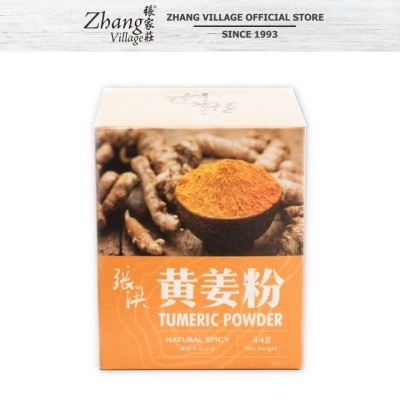 CHEONG HOONG Turmeric Powder Sugar Free 44G