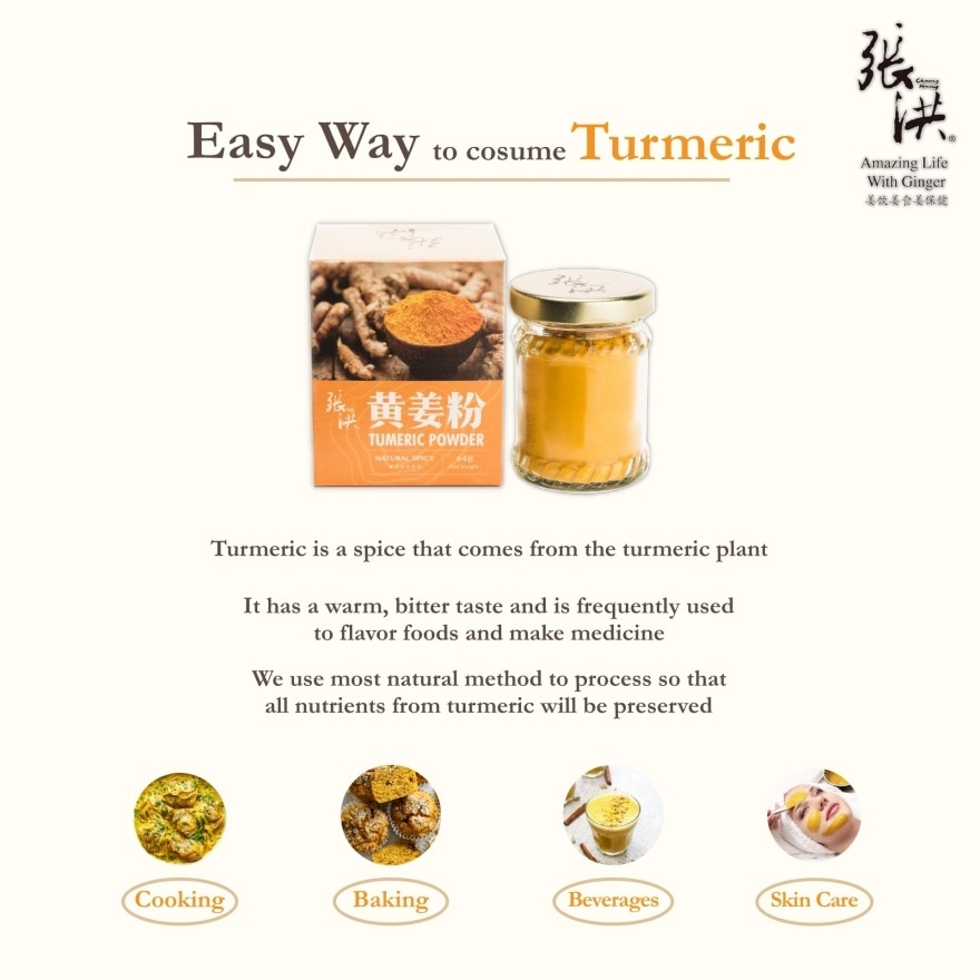 Turmeric Powder Sugar Free 44G