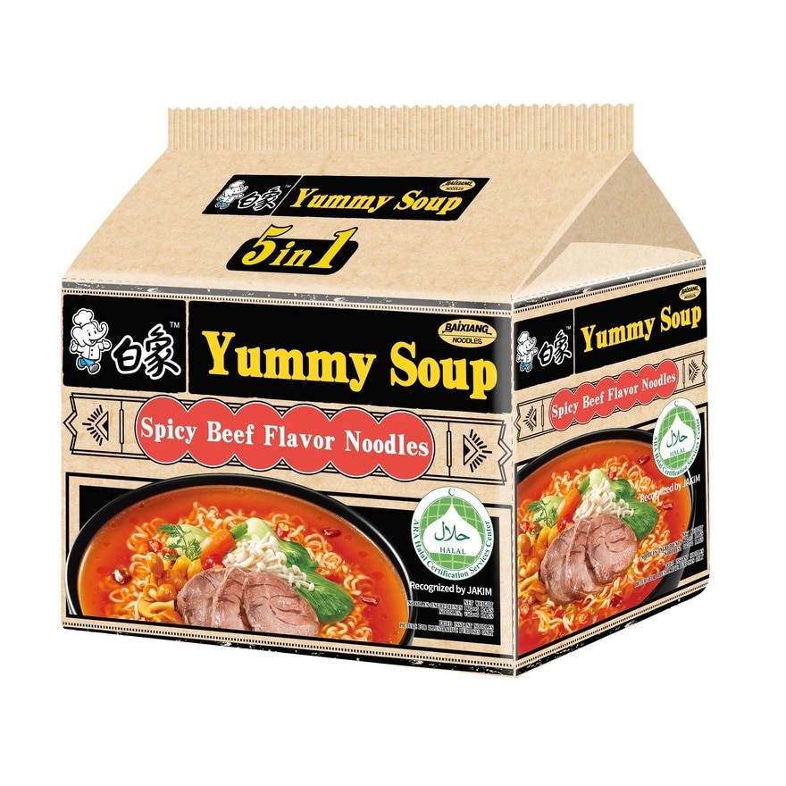 Spicy Beef Flavor Noodle 96g