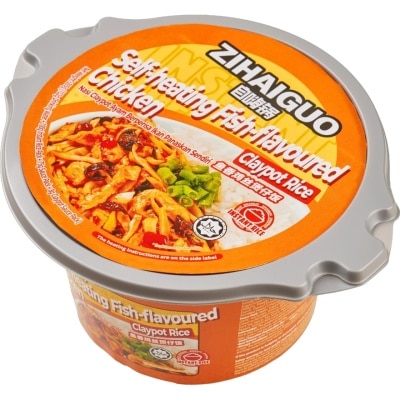 ZIHAIGUO Self Heating Pot - Fish-Flavoured Chicken 285g