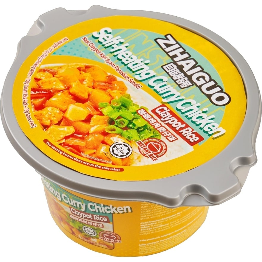 Self Heating Pot - Curry Chicken 285g