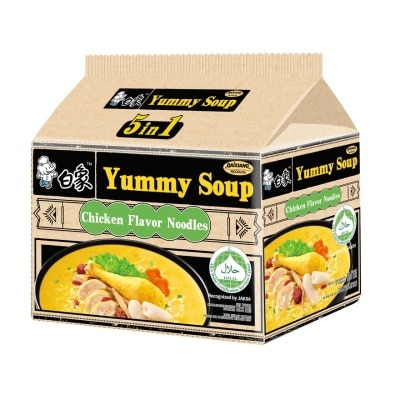 YUMMY SOUP ChickenFlavor Noodle 96gx5Packets(Expiry Nov-Dec 2024)